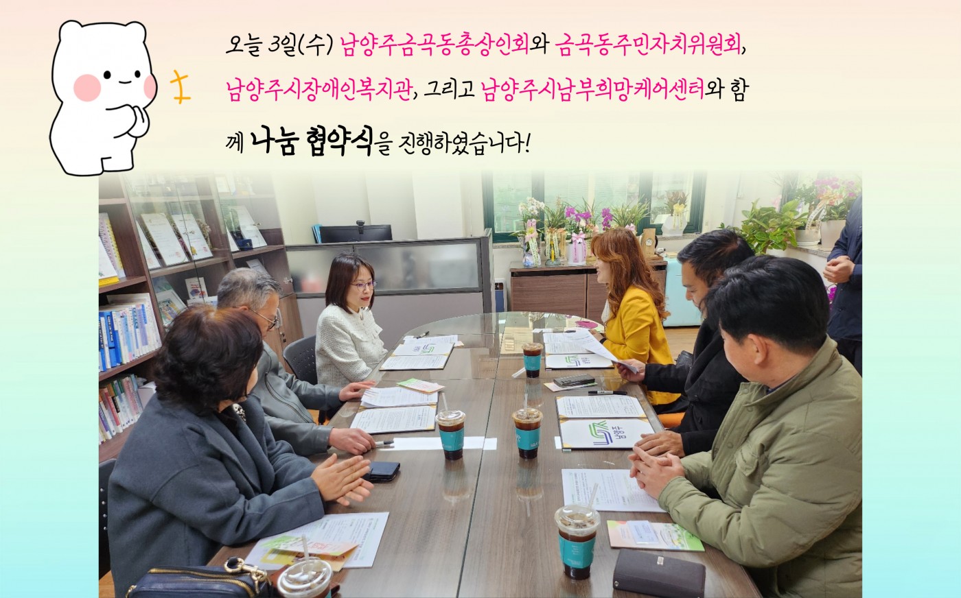 1712132576.81StVSlGPBNk002.jpg