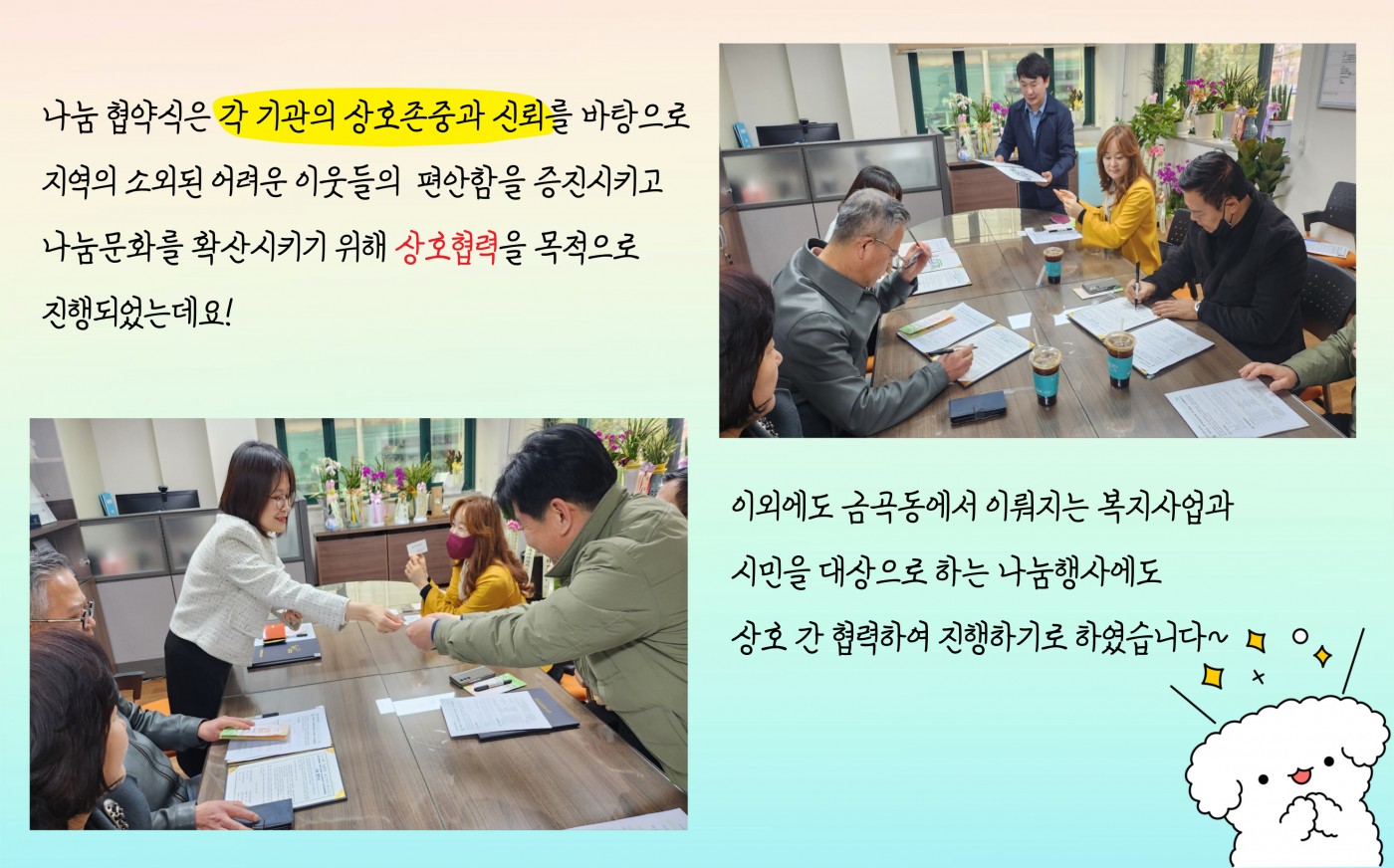 1712132576.82EmHfcNZyJK003.jpg