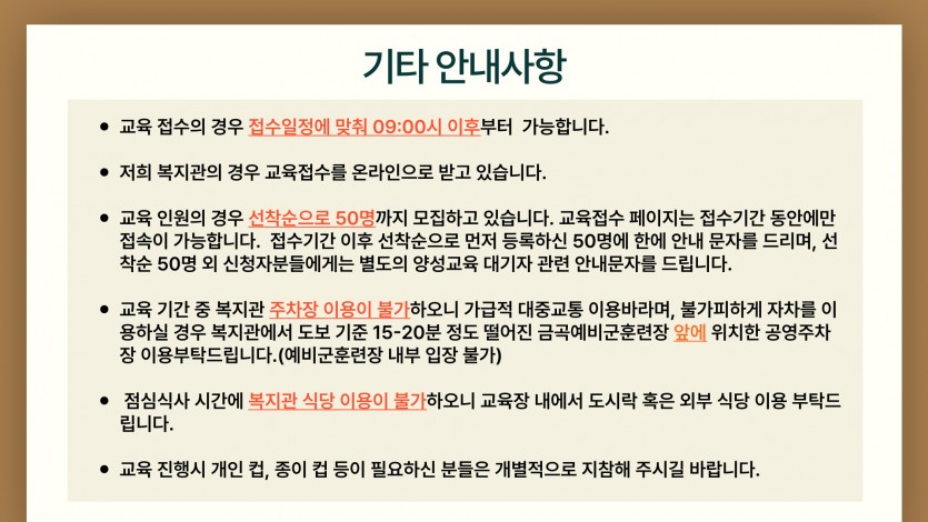 1727680430.19MlKyiywCuO011.jpg