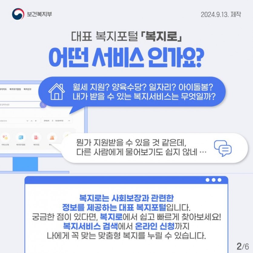 1730448070.78jYcfiTFbAl2.jpg