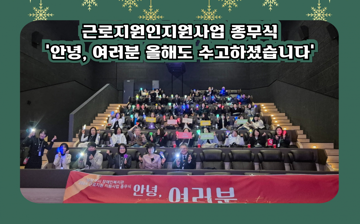 1733732455.24ODwVIfBWMd001.png