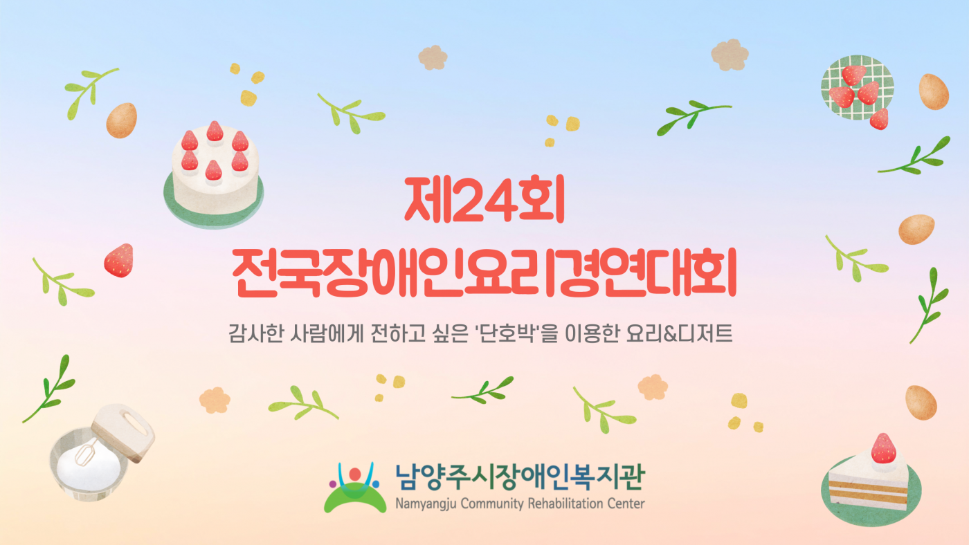 1747099577.77nnirZbNald001.png