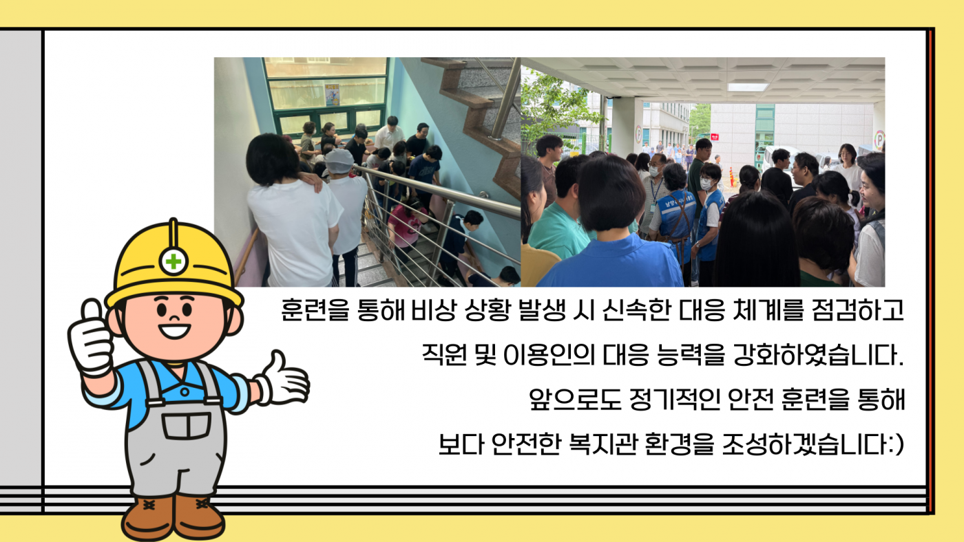 1750918687.75RjMTlPTUFw004.png