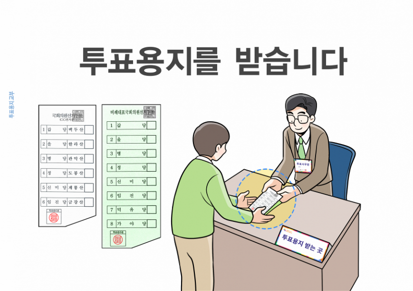 c555459a58ca988ab9aeac5104a79b57_1585810124_4718.png