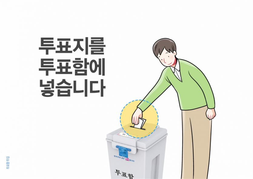 c555459a58ca988ab9aeac5104a79b57_1585810124_7167.png