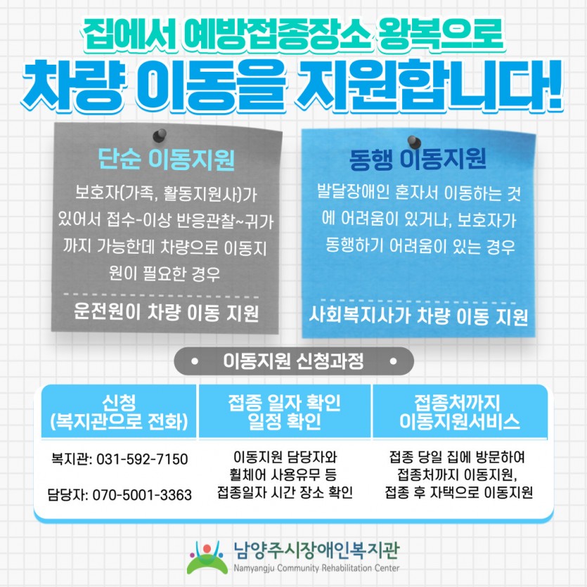 83a89fc071f29c178799d443640c76a0_1631250516_6175.jpg