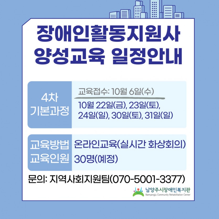d8ecc6b9b5831ef28ef089e0490f3372_1632882237_3864.jpg