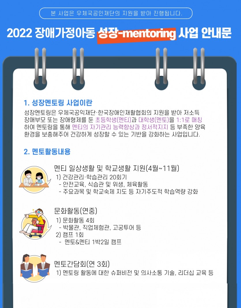 bd87e73b1da90c619c1c0fe809d66ade_1646028275_36.jpg