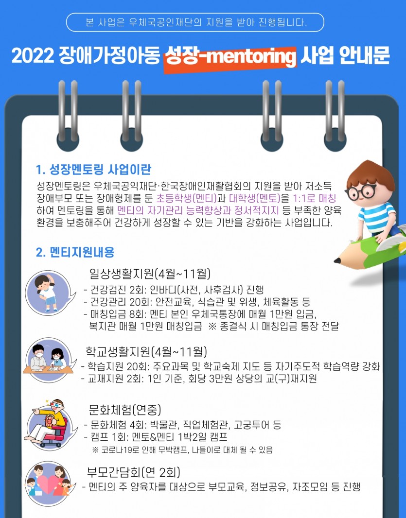 bd87e73b1da90c619c1c0fe809d66ade_1646028429_21.jpg
