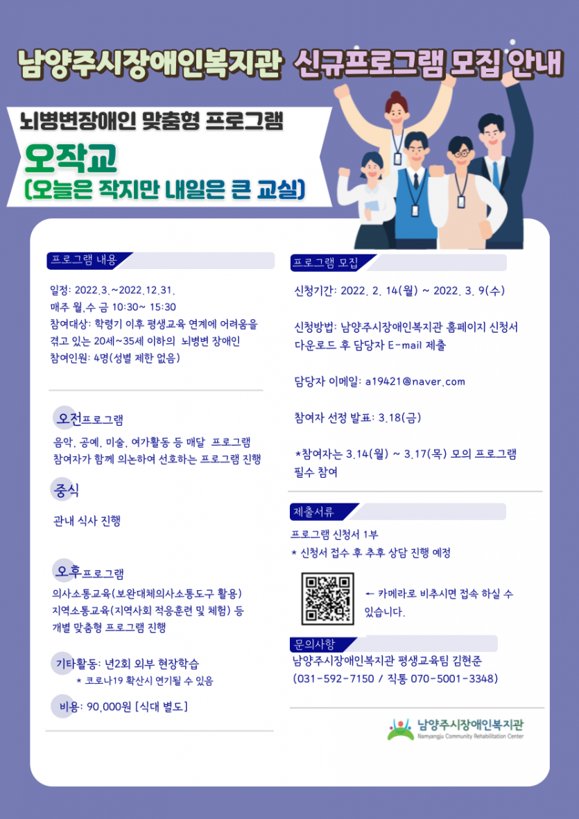 bd87e73b1da90c619c1c0fe809d66ade_1646032720_47.png
