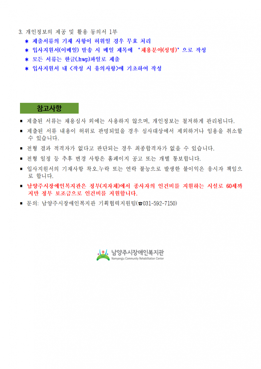 1762935611.18ORiXXMiSyD2025-20003.png