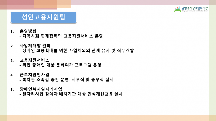 1785340560.11KXIIlsQIBw8.PNG