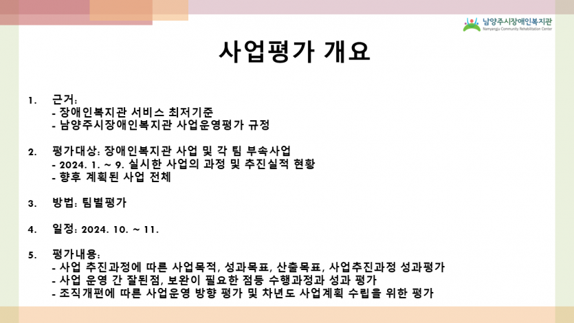 1785340560.1IAKdQtDfLF2.PNG